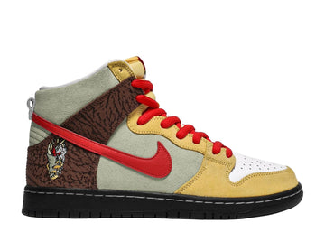 Nike SB Dunk High Color Skates Kebab and Destroy (Special Box) - Solefood München